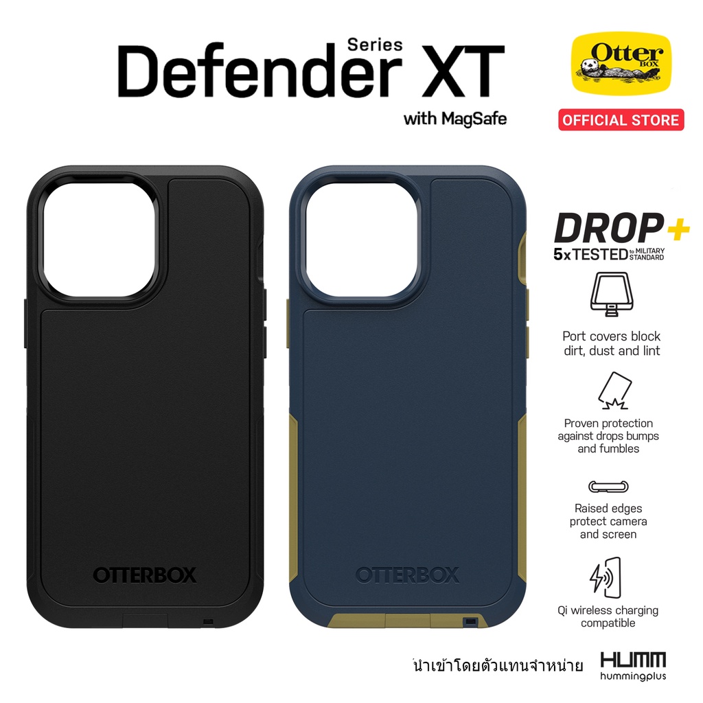 เคส OtterBox Defender XT Series - iPhone 13 / 13Mini / 13 Pro / 13 Pro Max