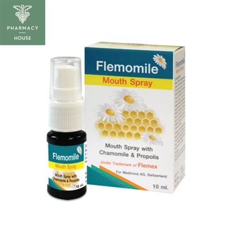 Flemomile Mouth Spray 10 ml.