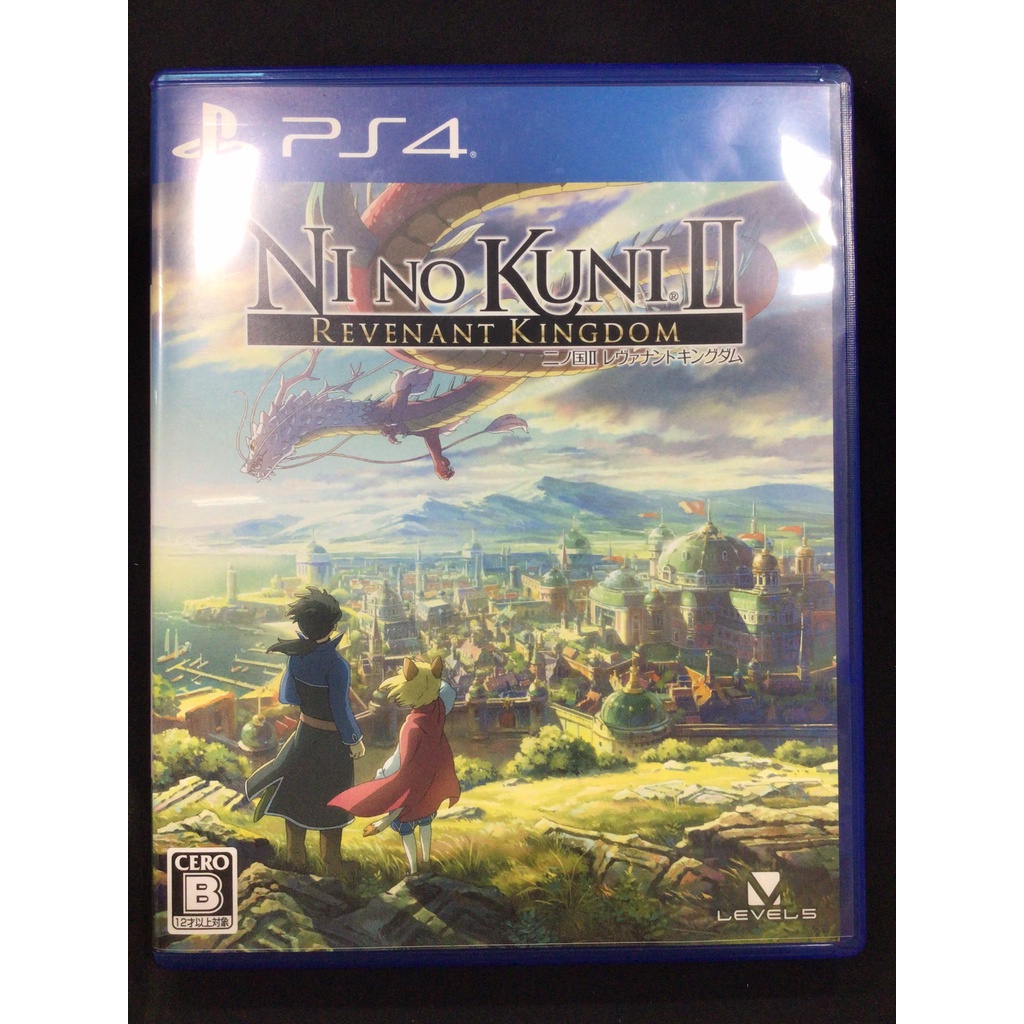 แผ่นแท้ [PS4] Ni no Kuni II: Revenant Kingdom (Japan) (EN : Unsupport) (PLJM-16019 | 16056) 2