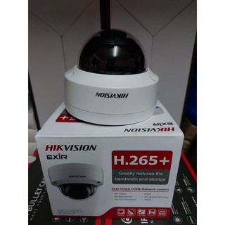 Hikvision กล้องวงจรปิด DS-2CD2121G0-I (4mm) 2MP , H265+ / Digital WDR Warranty 3 years