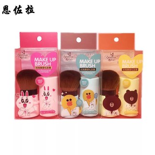 make up brush แปรงคาบูกิ cartoon line ลายน่ารักๆรุ่นใหม่ มาในทีมไลน์ แบบหนุนออโต้ มาพร้อมฝาปิด