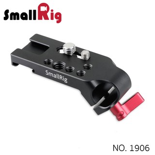 SMALLRIG® Mini Mounting Plate with 15mm Rod Clamp 1906