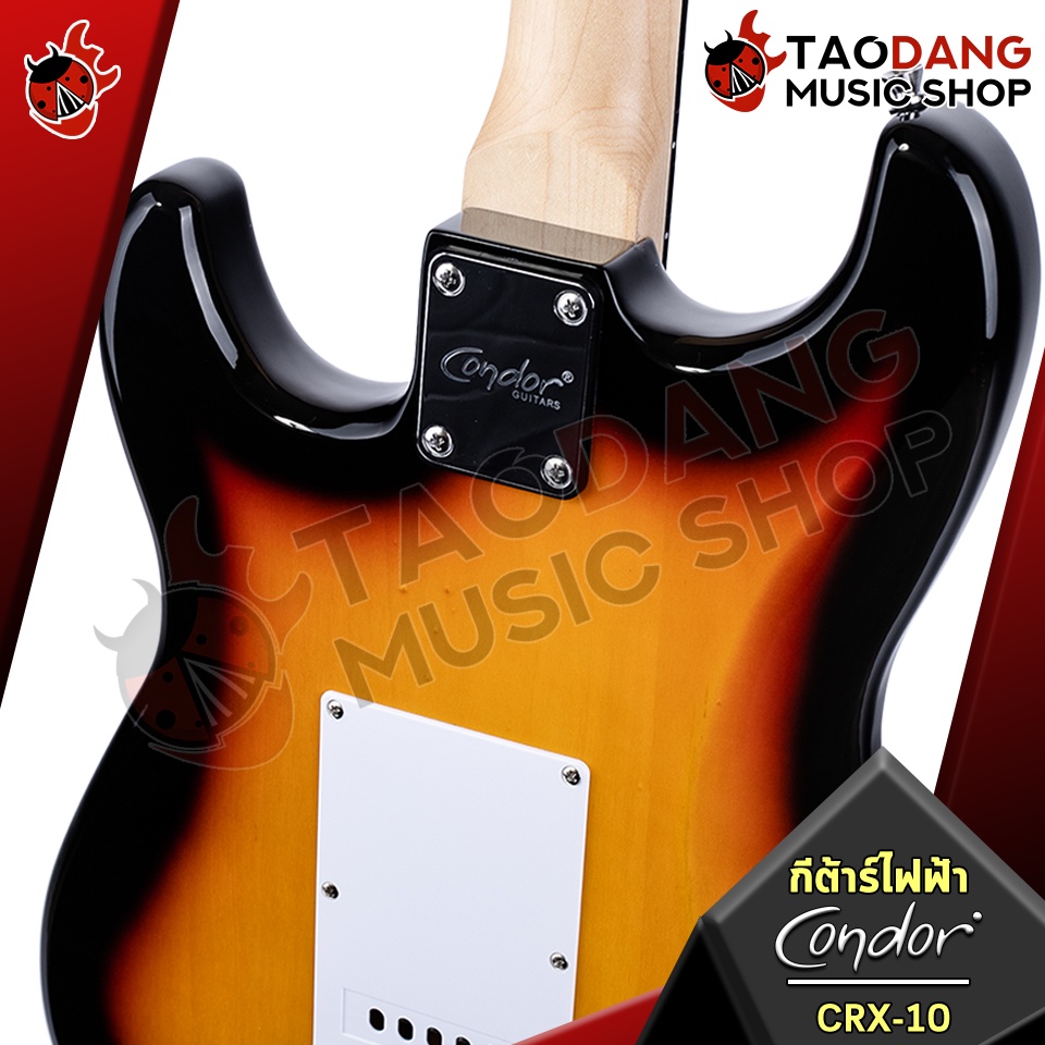 กทม.ปริมณฑล ส่งGrabด่วน กีต้าร์ไฟฟ้า Condor CRX10 สี Satin Black Black