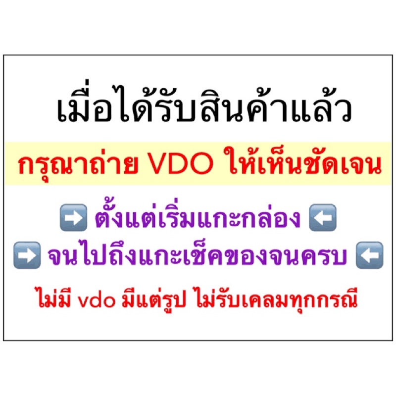 ลม สายท่อสิลิโคน สีนำ้เงิน สำหรับต่อวัดบูส ขนาดรูใน 4 มิล 4*8 แบ่งขาย