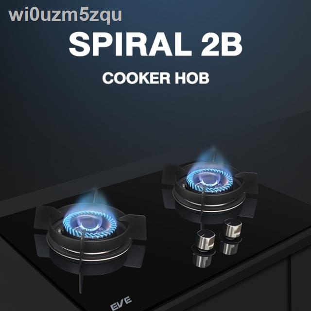2021 latest 24-hour online customerservice▣☒♨EVE เตาแก๊ส SPIRAL 2B