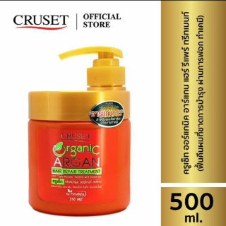 Cruset ครูเซ็ท ออร์แกนิค อาร์แกน แฮร์ รีแพร์ ทรีทเม้นท์ 500มล. Oganic argan Hair repair treatnent