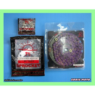 HONDA GROM125 MSX125 FRONT 14T and REAR 28T SPROCKET &amp; CHAIN 420N / 120L "VIOLET" SET // โซ่ สีดำ สเตอร์หน้าหลัง