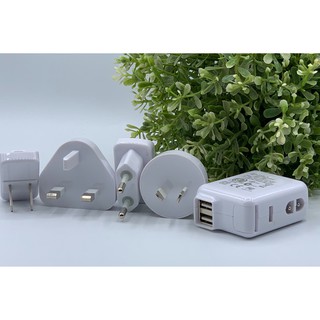 (ลดล้างสต็อก) ชาร์จบ้าน CAPDASE 1A Dual USB + Universal Adapter (สินค้าแยกขายจากเซ็ท)