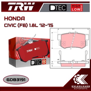 ผ้าเบรคหลัง TRW สำหรับ HONDA CIVIC (FB) 1.8L 12-15 (GDB3191)