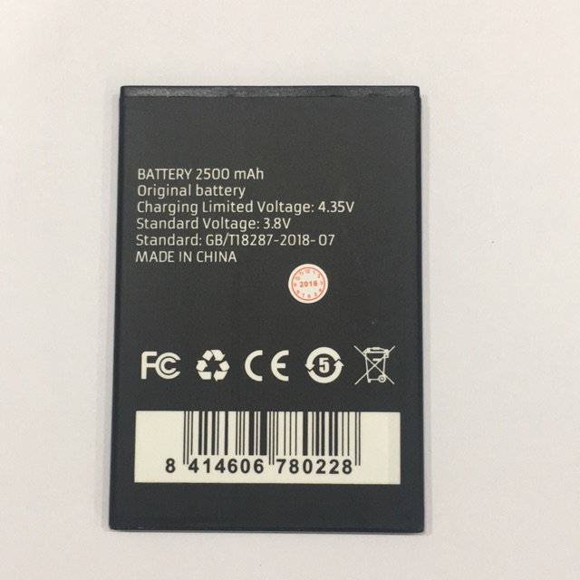 แบต Aplus A88 2017 พร้อมส่ง!!