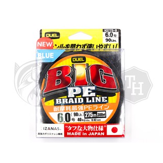 สาย PE DUEL BIG PE BRAID LINE PE6(90LB)ม้วน 300 หลา สีน้ำเงิน