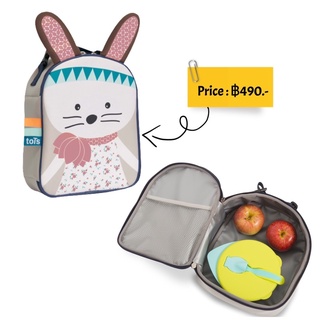 กระเป๋าใส่อาหารกลางวันเด็ก ยี่ห้อ Tots kids lunch bag ของแท้ 💯% rabbit