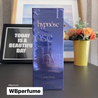 น้ำหอมแท้100% Lancome Hypnose EDP 75ml