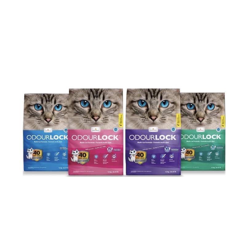 OdourLock ทรายแมว อัลตราพรีเมี่ยม 12kg.