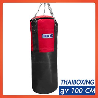 THAIBOXING กระสอบทรายครึ่งผ้าใบครึ่งหนังเทียม ขนาด 100x34 สีแดง/ดำ(เฉพาะตัวกระสอบทรายและโซ่)