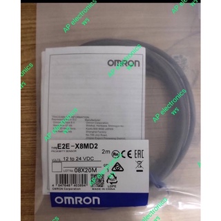 เซ็นเซอร์E2E-X8MD2 2m 12 to 24 VDC LOTNO. 08X20M  ♥️🙏สินค้ามาตราฐาน  ช่าง บริษัท  โรงงานเลือกใช้