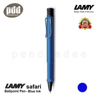 LAMY ปากกาลูกลื่น ลามี่ ซาฟารี ด้ามดำ ขาว น้ำเงิน แดง เหลือง ชมพู เขียว ดำด้าน หมึกน้ำเงิน