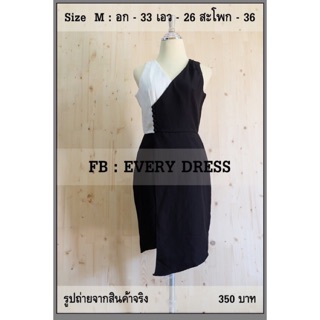 Dress ดำ