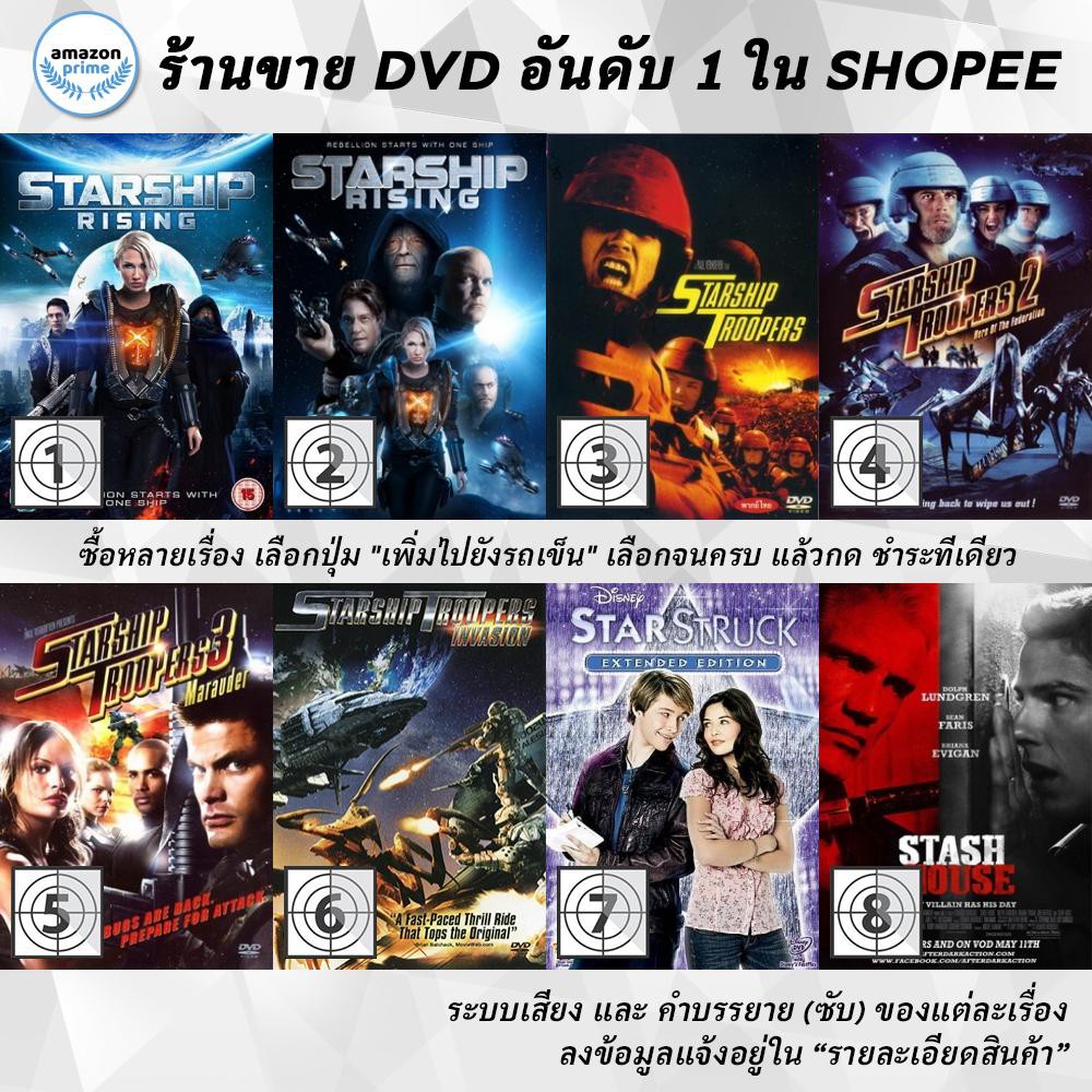 DVD แผ่น Starship Apocalypse | Starship Rising | STARSHIP TROOPERS ...