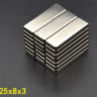 10ชิ้น แม่เหล็ก 25x8x3มิล Magnet Neodymium 25x8x3mm แม่เหล็กแรงสูง สี่เหลี่ยม 25*8*3mm แม่เหล็กนีโอไดเมียม 25*8*3มิล