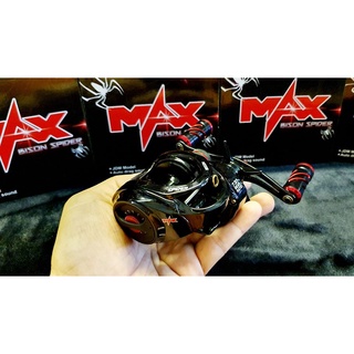 รอก BISON SPIDER MAX รอก ไบสัน สไปเดอร์ แม็กซ์ สินค้าขายดี