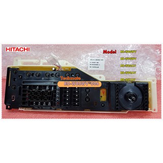 อะไหล่ของแท้/เมนบอร์ดเครื่องซักผ้าด้านหน้าฮิตาชิ/HITACHI/BD-W80WV*006