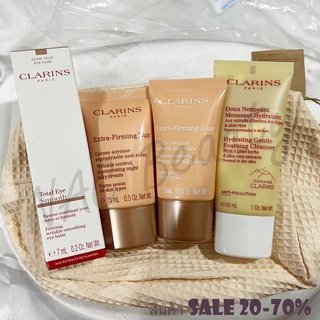 ของแท้100%_Clarins set 4 ชิ้น พร้อมกระเป๋าผ้าสีชมพู/ Clarins set 4 ชิ้น พร้อมกระเป๋าผ้าสีเหลืองอ่อน