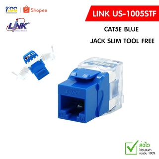 LINK CAT5E Blue JACK Slim Tool Free รุ่น US-1005STF