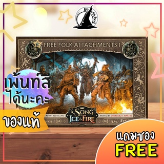 A Song of Ice &amp; Fire : Free Folk Attachments 1 Board Game