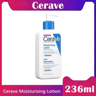 CERAVE Moisturising Lotion 236 ml มอยสเจอร์ไรซิ่ง โลชั่น