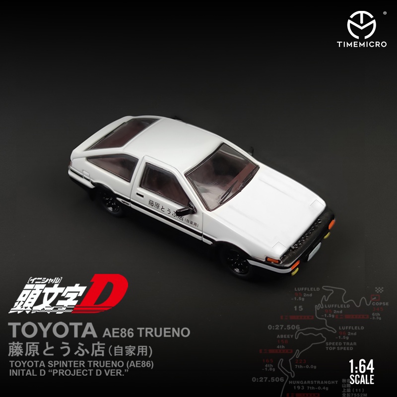 TM 1: 64 Dream Series TOYOTA AE86 Initial D Closed Light Version รถสปอร์ตโลหะผสมจําลองรถรุ่นผู้ใหญ่คอลเลกชันรถรุ่นคอลเลกชันเครื่องประดับ - รูปที่ 3