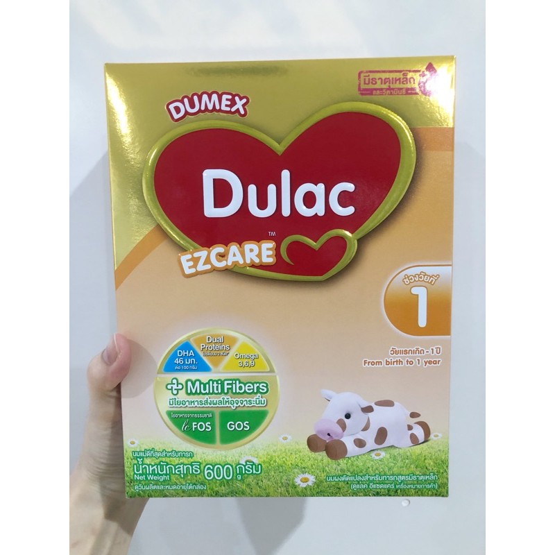 Exp.2022☘️Dulac Ezcare ดูแลค อีซี่แคร์ 600กรัม