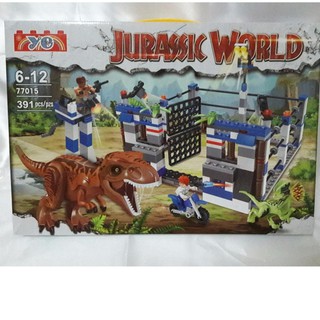 Tontoys ตัวต่อไดโนเสาร์ Jurassic World (391ชิ้น)