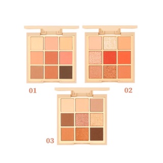 เมลินดา มูด เมลโล่ อาย พาเลท อายแชโดว์ 9 ช่อง  MEILINDA Mood mellow eye palette #MC3110