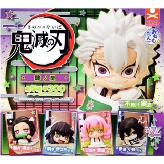 Gashapon Onemutan Kimetsu no Yaiba Demon Slayer Vol.4 กาชาปองดาบพิฆาตอสูร