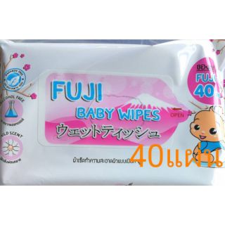 พร้อมส่ง ผ้าเปียก ทิชชู่เปียก กระดาษเปียก Fuji ฟูจิ