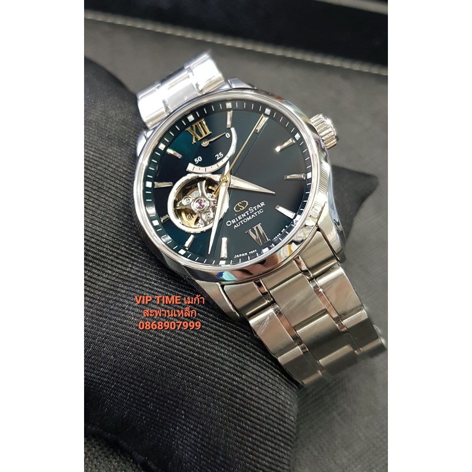 นาฬิกา Orient Star Automatic หน้าปัดเขียวเหนี่ยวทรัพย์หรูหรา รุ่น AT0002E