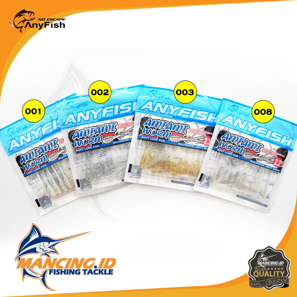 Anyfish Softlure Amiami Worm 2.2" เหยื่อหนอนตกปลาประดิษฐ์