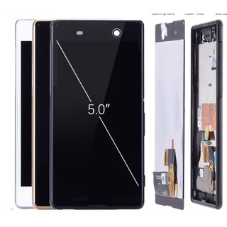 อะไหล่หน้าจอสัมผัส LCD สําหรับ SONY Xperia M5 SONY Xperia M5 Dual E5603 E5606 E5653