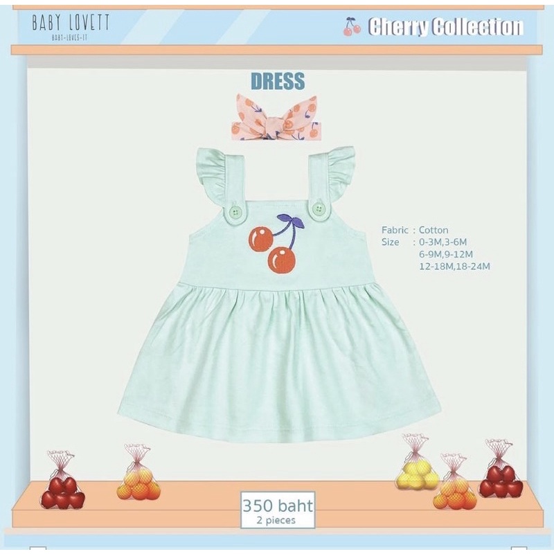 Babylovett Collection Cherry 3-6m