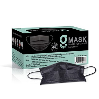 หน้ากากอนามัย G Lucky สีดำ ป้องกันPM 2.5 VFE99%(เลือกขนส่งได้)