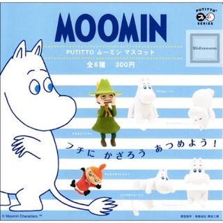 กาชาปองมูมิน เกาะแก้ว moomin