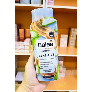 Balea Shampoo Sensitive  แชมพูสระผม สูตรหนังศรีษะแพ้ง่าย ไม่มีซิลิโคน ผสม อโรเวล่า เยอรมัน 300ml