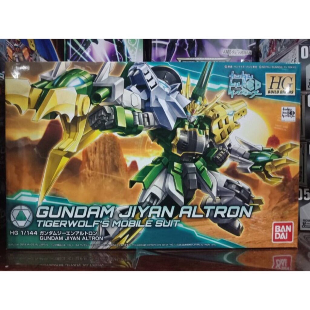 HGBD 1/144 Gundam Jiyan Altron