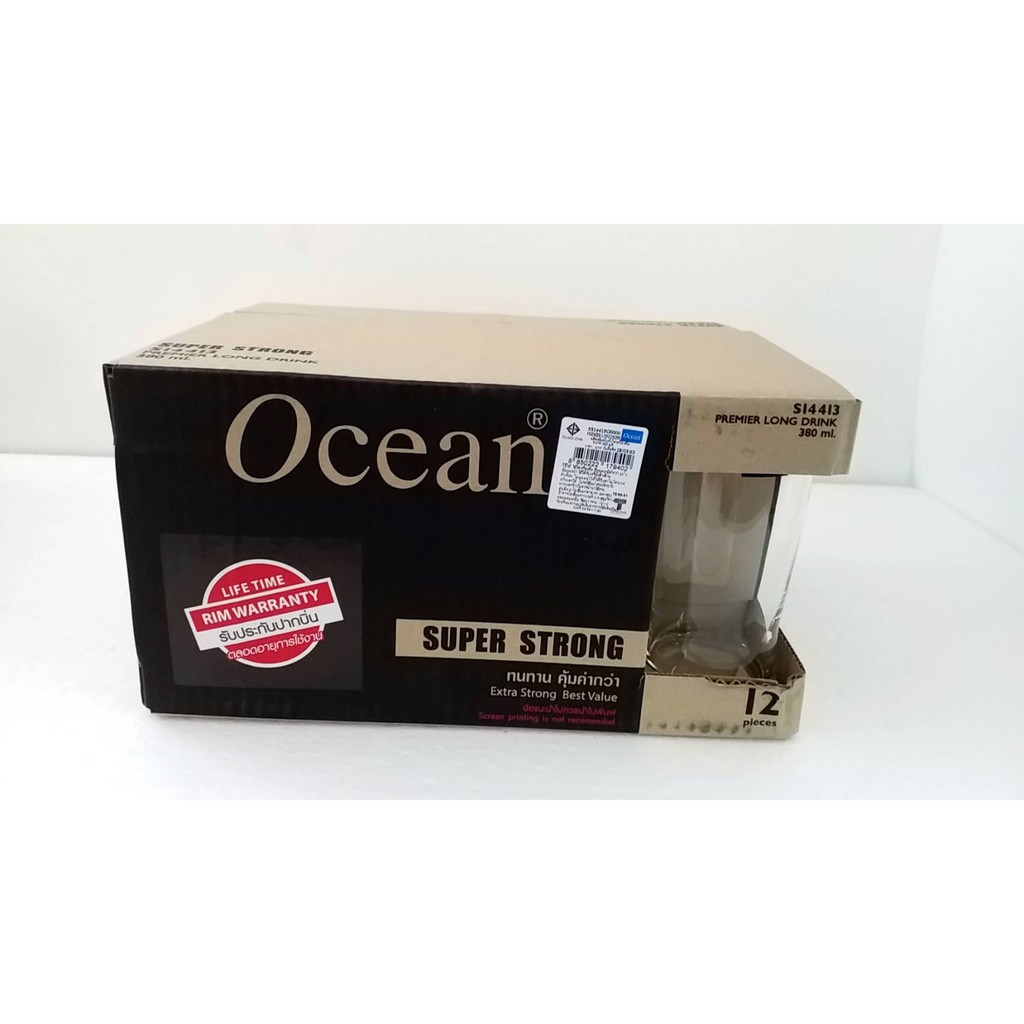 S14413 แก้วน้ำ Super Strong