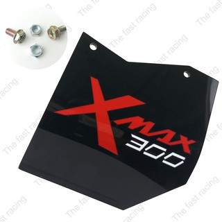 โปรฮ็อต ไอเทมฮิต แผ่นบังไดร์ กันฝุ่น กันโคลน Xmax300 แผ่นกันดีด อะคิลิคสีดำลายXmax Classic