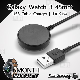 MLIFE - สายชาร์ท สายชาร์จ สำหรับ นาฬิกา Samsung Galaxy Watch 3 45mm - Replacement USB Charger Cable for Samsung Watch 3