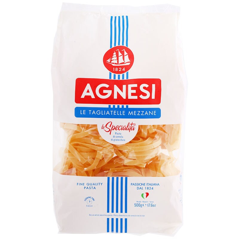 แอคเนซีตักเลียตะเล่เมสะเน่พาสต้า 500กรัม Agnesi Takliata Mesane Pasta 500g.