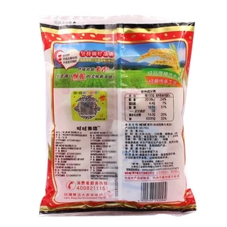 E5 หิมะคุ้กกี้ ห่อใหญ่ พร้อมส่ง（旺旺雪饼大包) ข้าวพองอบกรอบ ขนมทานเล่น ว่างๆเฮงๆ ขนมว่าง ว่างๆกินทุกวัน เฮงๆมาทุกวัน 旺旺 零食
