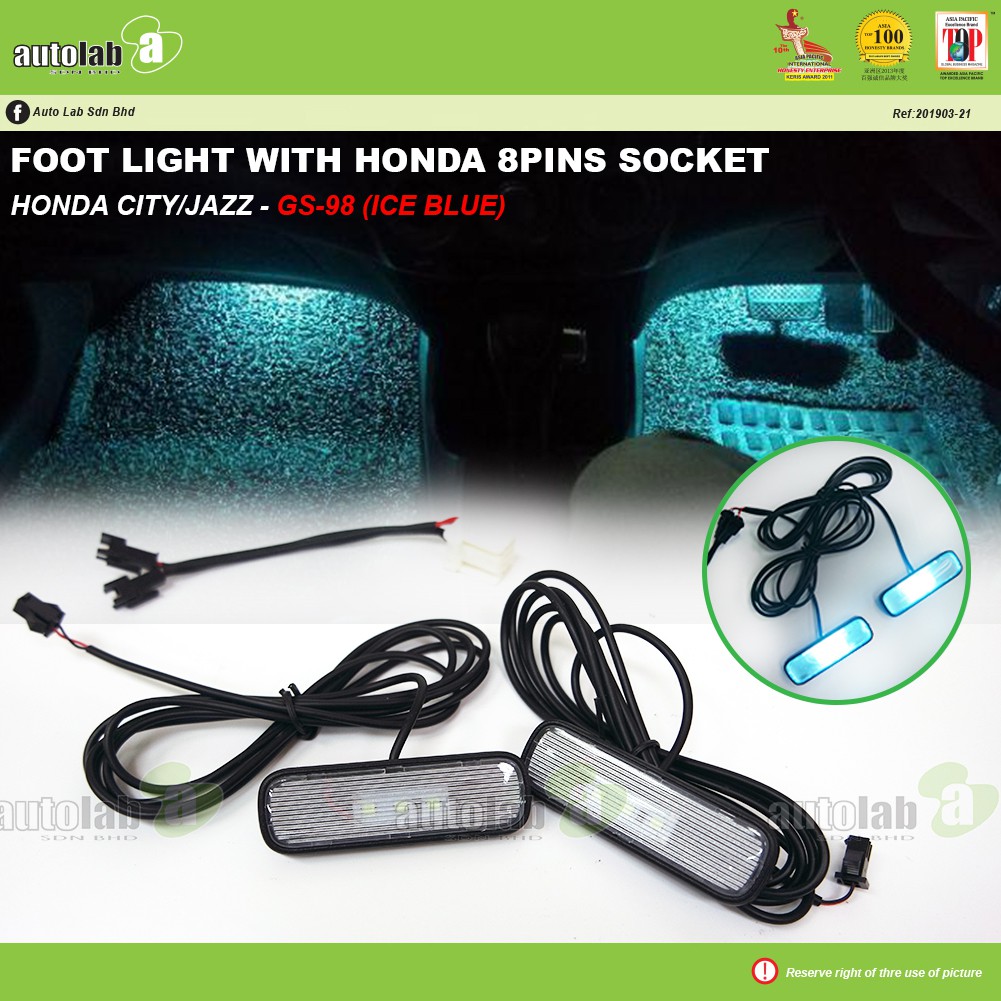 ไฟเท้า LED (8 Pin) สําหรับ Honda City / Jazz / HRV 2014-2019